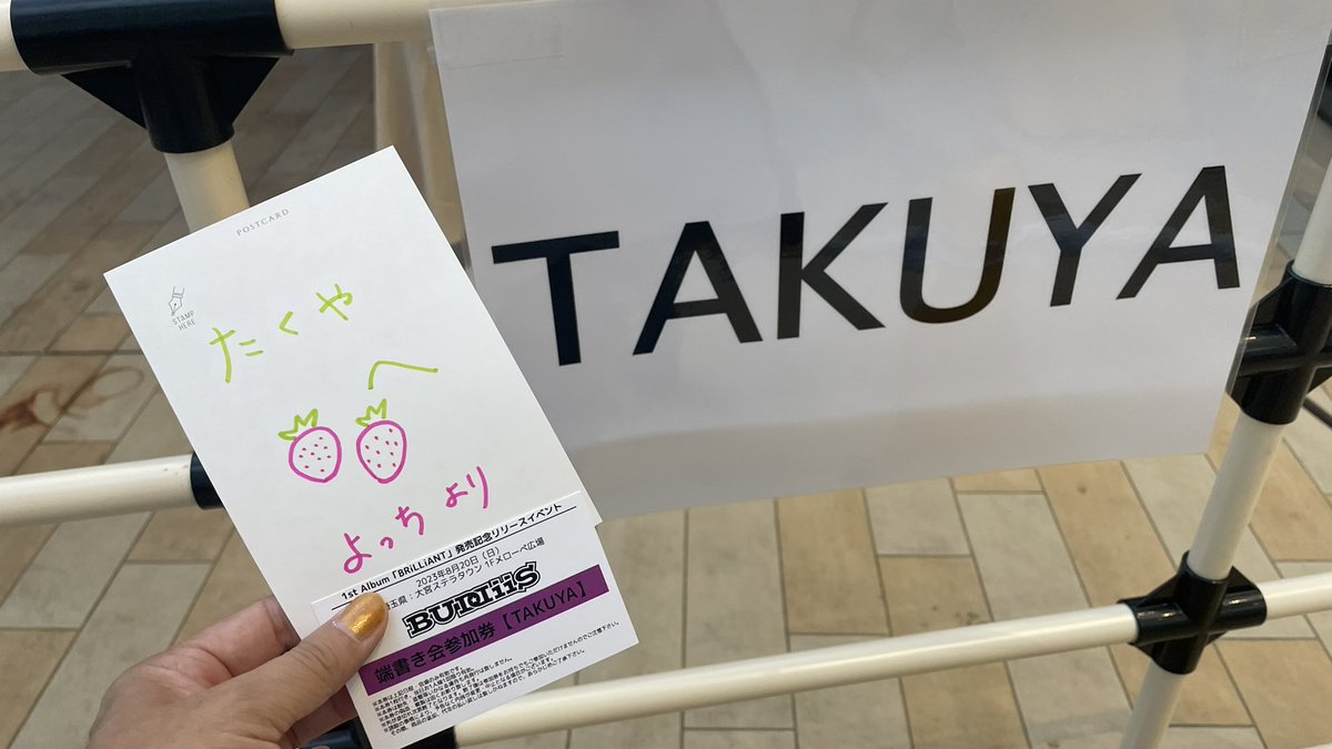 よっち様おまとめ よっち on X