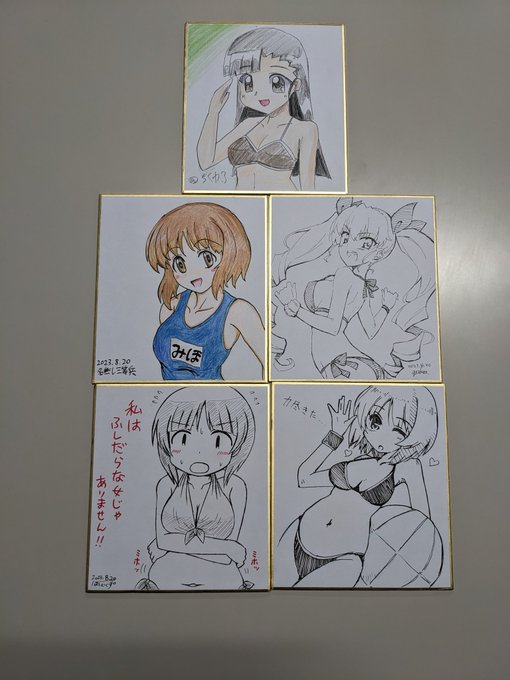 今日は、お誘い頂いたガルパンオフ会に参加して来ました〜♪☺️楽しいひとときでした〜!!✨ 