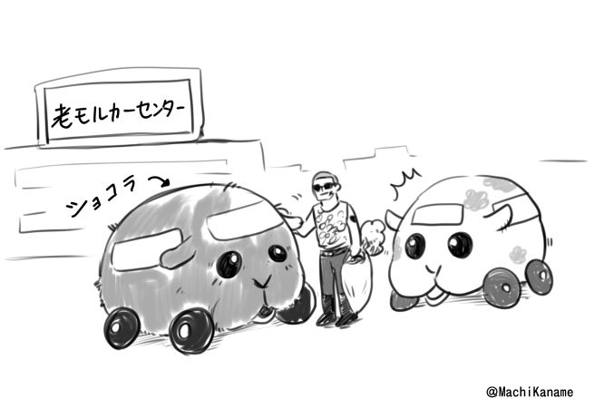 #軽い気持ちで描いたら思った以上に反響があった絵
旬だったとは言えどえらい反応にビビった 
