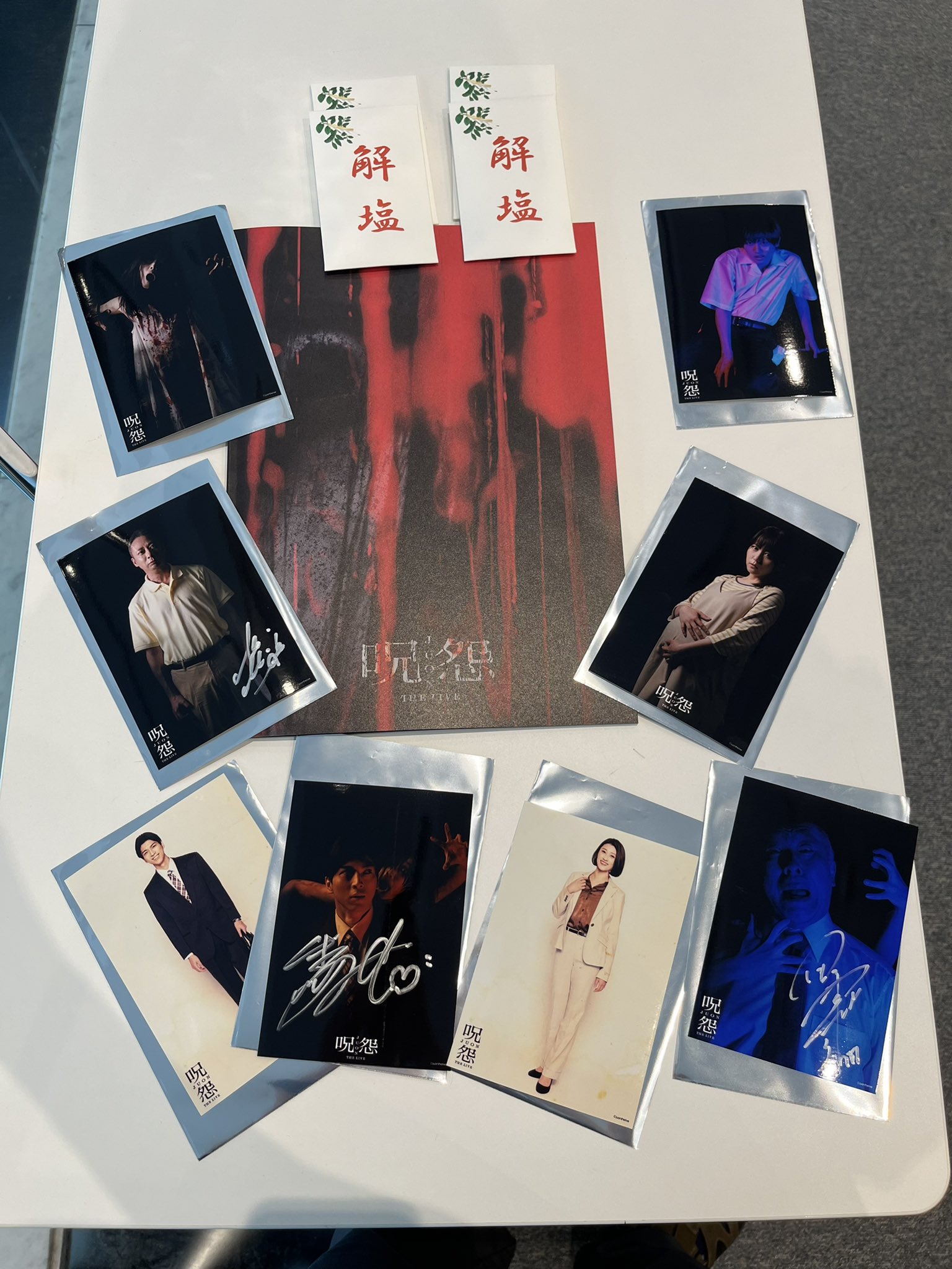 呪怨 THE LIVE 公式 (@juonthelive) / X