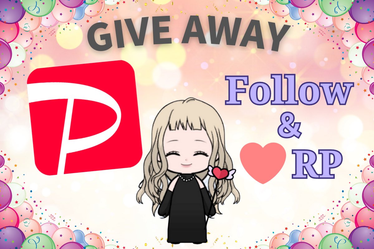 🌈🌈日頃の感謝を込めて🌈🌈
🫧ペイペイ配り行っくよぉーー🫶🏻

／
   #PayPay 8️⃣2️⃣1️⃣円👯‍♀️🍯🐝
　抽選で3⃣名様にプレゼント🎁
＼

⭐️参加方法⭐️
✅この投稿をRP♻️いいね💜
✅私(<a href="/___milky8888/">KUKURI✩🔮🪄︎︎✨</a>)をフォロー
✡️リプや引用RP喜びます＆確率🆙😘

⏰8/22(火) 18:00〆

#プレゼント企画 #懸賞金