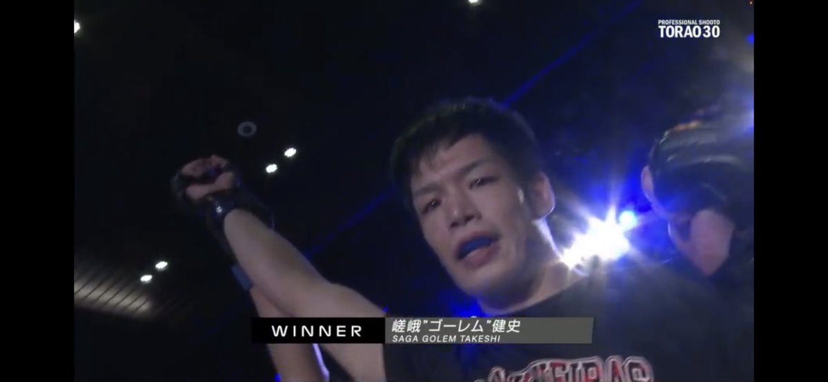 maimai_bjj's tweet photo. #shooto0820 ライト級
貞永大輔（パラエストラ広島）🆚嵯峨'ゴーレム'健史（TKエスペランサ）

1R4分33秒、V1アームロックで嵯峨ゴーレムのイッポン！！
ゴング開始して貞永のスタンド、右STがいい！嵯峨、打撃をかいくぐり組み、TD、きっちりフィニッシュで勝利！ https://t.co/7AMeHixWwG