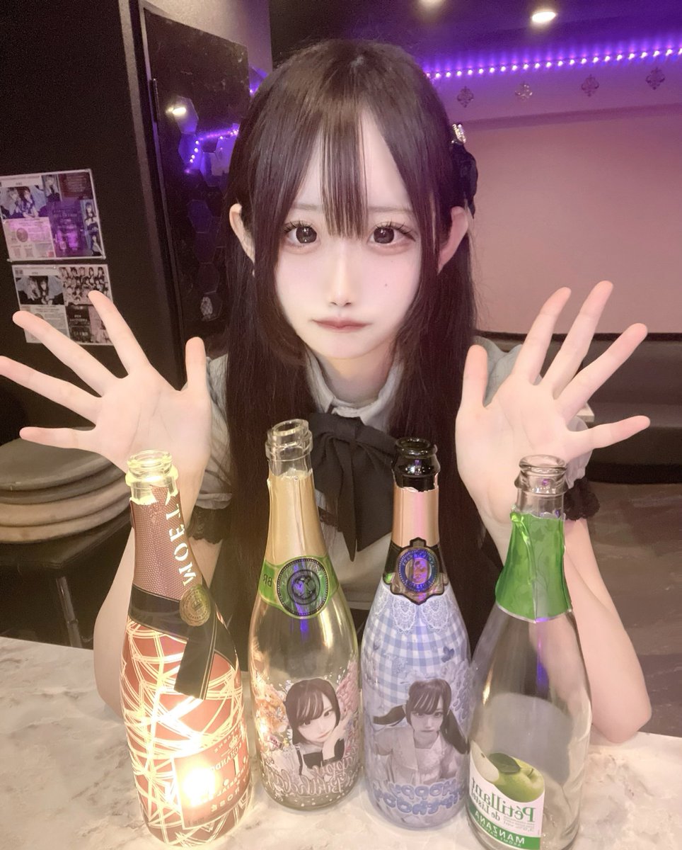 pome0x's tweet photo. 退勤してます✰=͟͟͞͞   ず〜っとお客さんいてワイワイしてて楽しかったです🐹🌟
お誕生日もお祝いしてもらえてうれしいです🆙 大好きな人達にお祝いして貰えるの幸せです、るん
たっっくさんお酒飲んで死にかけてましたが今日もいます‼️ https://t.co/7de1QuZaIQ