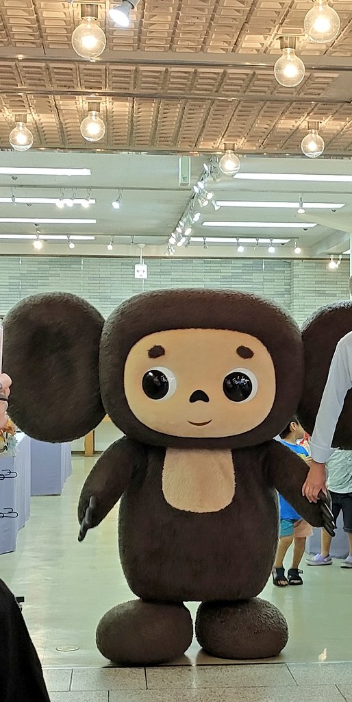 ♡チェブラーシカ♡様② 専用です✩.*˚ チェブラーシュカ