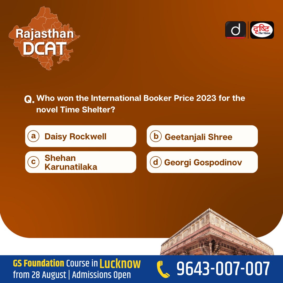 DrishtiPCS's tweet photo. Find the solution to this quiz in our #RajasthanDCAT magazine. Get your copy of this magazine to ace the #RAS #Exam today!
Check the link https://t.co/T5dE92e45n
#IAS #PCS #UPSC #India #StatePCS #CurrentAffairs #News #Mains #Prelims #BookerPrice #Novel #Explore #DrishtiIAS https://t.co/mEgKK35LIU