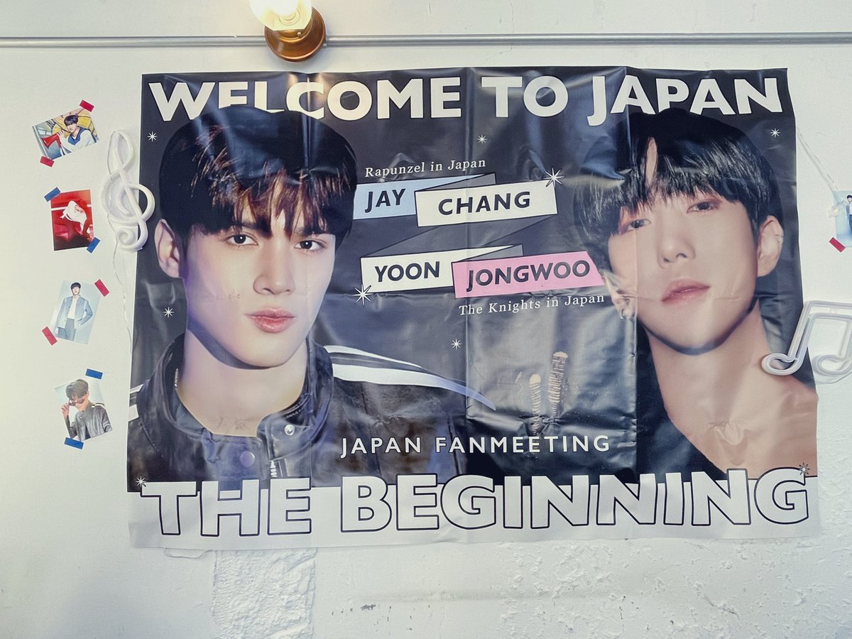 _taeyangUovoU's tweet photo. カフェ巡り2軒目💛
ジェイの特典の方にも行かせていただきました〜😋以前のジェイ特典もどどーーんとくださってありがたや…！
メッセージ書けること今写真で見て思い出したので書き損ねました😇

こちらも素敵な装飾に囲まれて幸せでした💛

@Rapunzel_fandom https://t.co/ZCuVwlS9zy