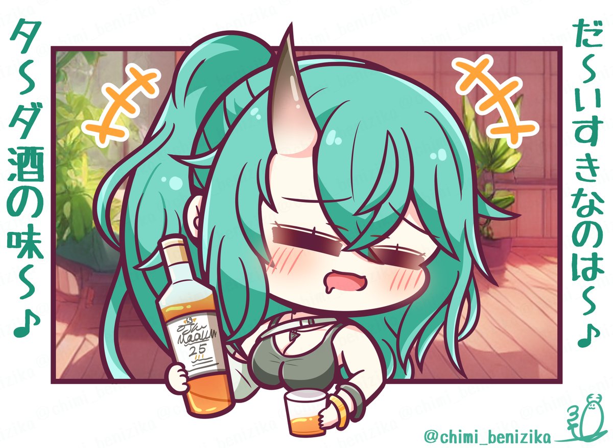 chimimi 様 ♡ご確認用♡ F39vyGIbIAAvIaP.jpg