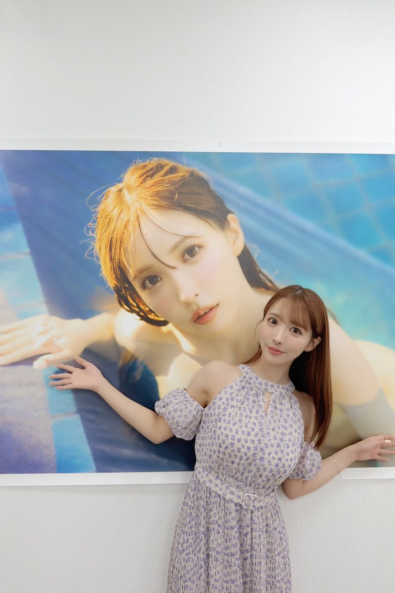 写真展本日までの開催でした🤍

開催中にご来場頂いた方、
ありがとうございました🙇‍♂️❤︎

購入者特典イベントは
普段よりゆっくりお話もできて
良い時間を過ごせました🤝

私もおうちに飾るんだ💞 https://t.co/8gNMBGksqu