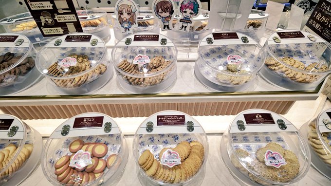 文明堂、銀座ウエスト、然花抄院、ステラおばさんのクッキー