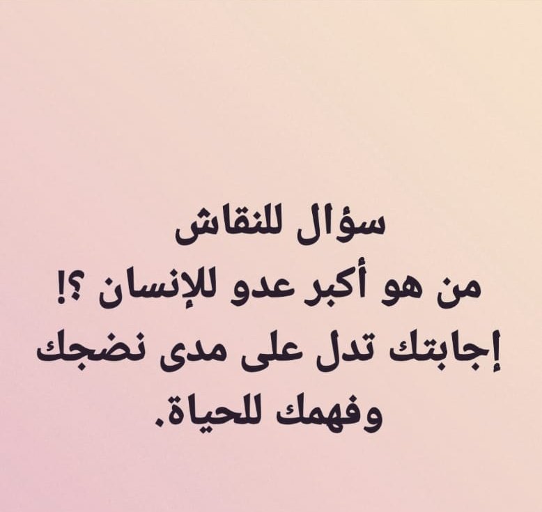 تقنية بلس tweet media