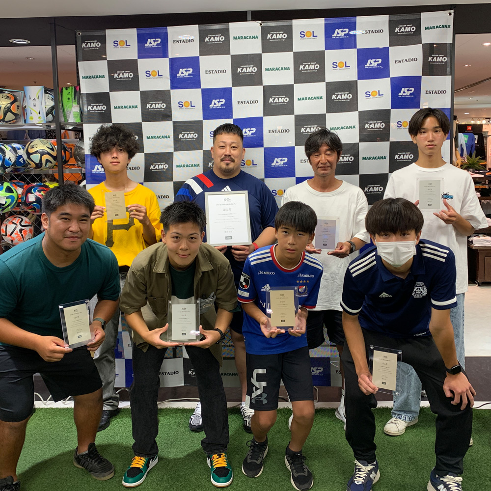 soccershop_kamo's tweet photo. 『シューズメンテナンスが楽しく、好きになる』👟

をコンセプトにプロホペイロ 緒方氏による
シューズメンテナンス講習会を #サッカーショップKAMO 横浜ビブレ店にて開催しました！

ご来店いただいた皆さま
ありがとうございました😊 https://t.co/4Nm4eZ0hMb