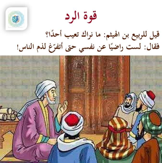 HaithamAlwazir's tweet image. 