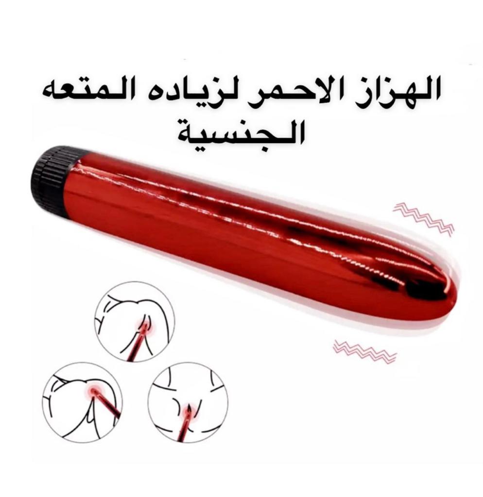 حفظكم الله/حساب مغلق/ (@mrwjhsghyrh) on Twitter photo 