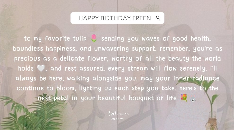 ledouxhalcyon's tweet photo. สุขสันต์วันเกิด ฟรีน 🐰🌷🤍

HAPPY BIRTHDAY FREEN
#25thShiningFreenDay https://t.co/7vBxtcsywh