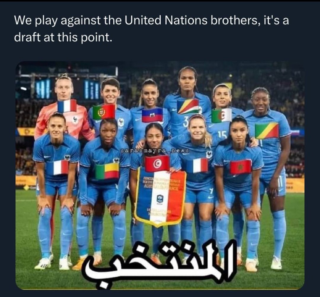 #FrancevsMorocco
You should be proud of your origins
#African are still in #FIFAWomensWorldCup2023
 #FIFAWWC