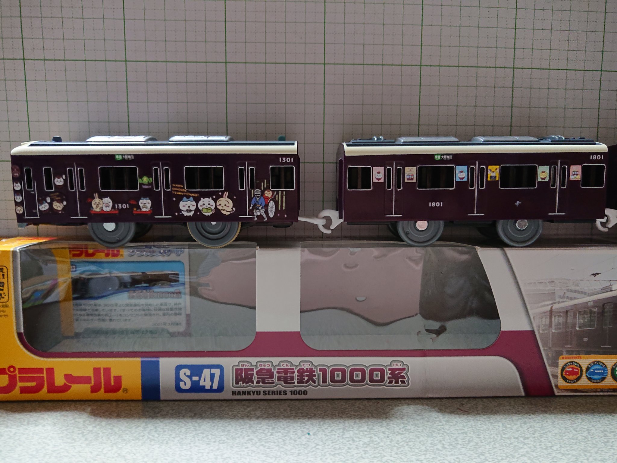 Nゲージ ちいかわ×阪急電車1300系 ail Nゲージ ちいかわ×阪急電車1300系 ail