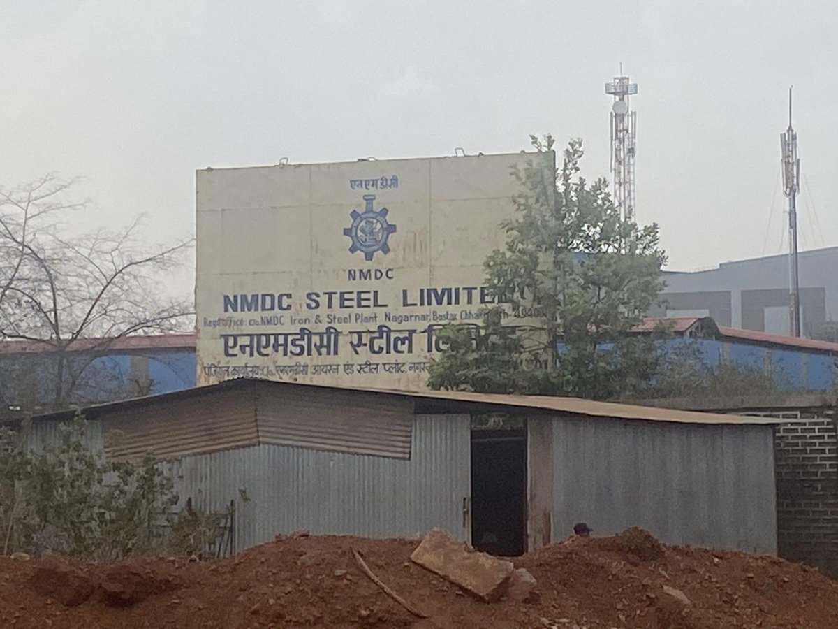 BigMint_Co's tweet image. 𝐍𝐌𝐃𝐂 𝐭𝐨 𝐬𝐨𝐨𝐧 𝐬𝐭𝐚𝐫𝐭 𝐩𝐢𝐠 𝐢𝐫𝐨𝐧 𝐬𝐚𝐥𝐞𝐬 𝐟𝐫𝐨𝐦 𝐍𝐚𝐠𝐚𝐫𝐧𝐚𝐫 𝐬𝐭𝐞𝐞𝐥 𝐩𝐥𝐚𝐧𝐭

𝐑𝐞𝐚𝐝 𝐦𝐨𝐫𝐞: tinyurl.com/2p8t4bd7

@nmdclimited

#SteelMintInsights #Steel #PigIron