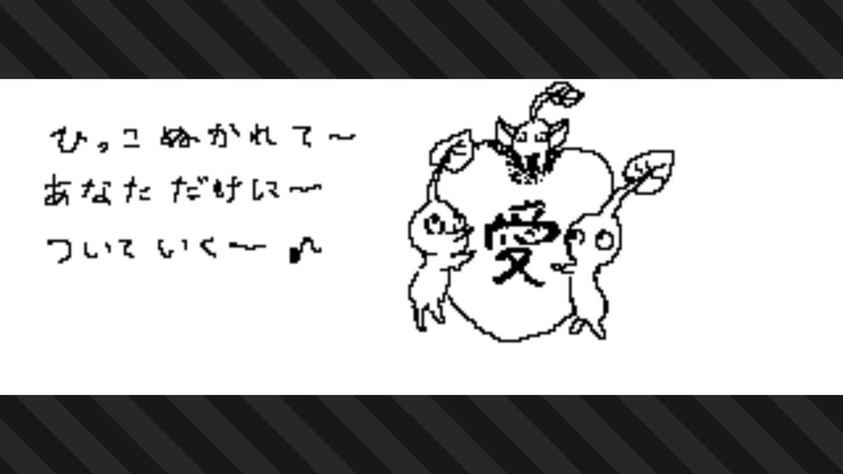 chun88sun's tweet photo. #スプラトゥーン3 #Splatoon3 #NintendoSwitch https://t.co/GGvVBoE0Wa