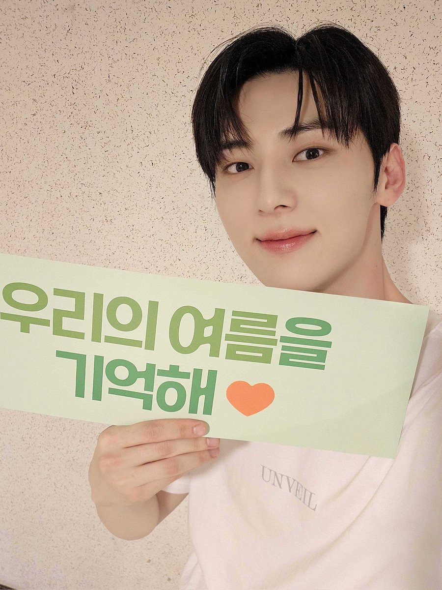 hhhhhhhh8989's tweet photo. 민현아생일축하해보고싶다
#황도의전부민현아_생일축하해
황민현사랑한다생일축하해
#Happy_Hwangdoboss_Day
이번생일도함께할수있어서기뻐 https://t.co/hwAV5Xg0F8