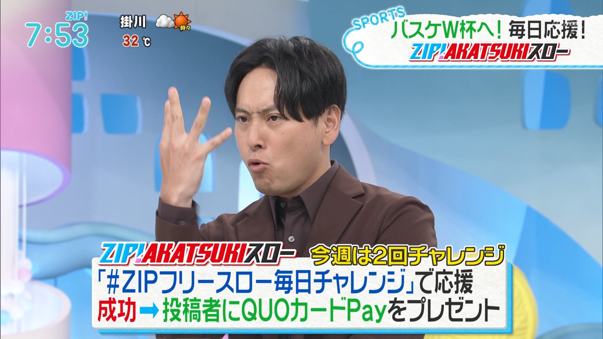 ナンガ(^O^)σ on X: 