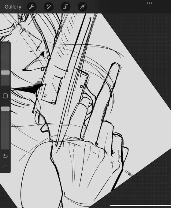 เอมจะไม่ทน