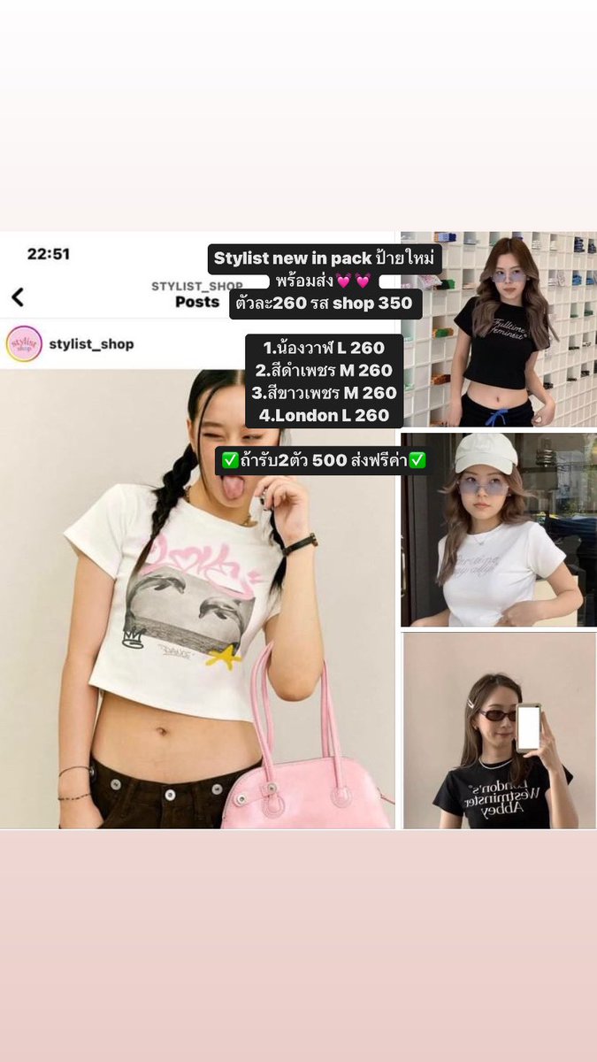 ตัวว่างอยู่ในไลค์💓💓💓 tweet media