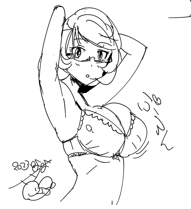 着替えお姉ちゃん(写真を元に描きました) 