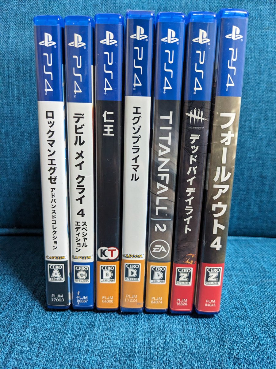 Johnvoice00's tweet photo. 配信するため���色んなゲーム買ってきました！
見たい作品ありますか？ https://t.co/XevnwqPzAR