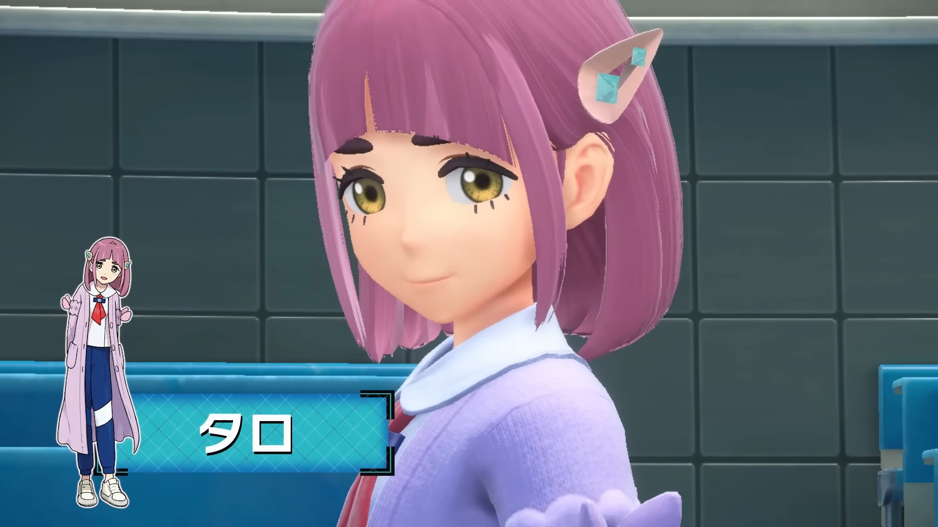 タロ SAR おまけ付き 交渉可 痛々しい