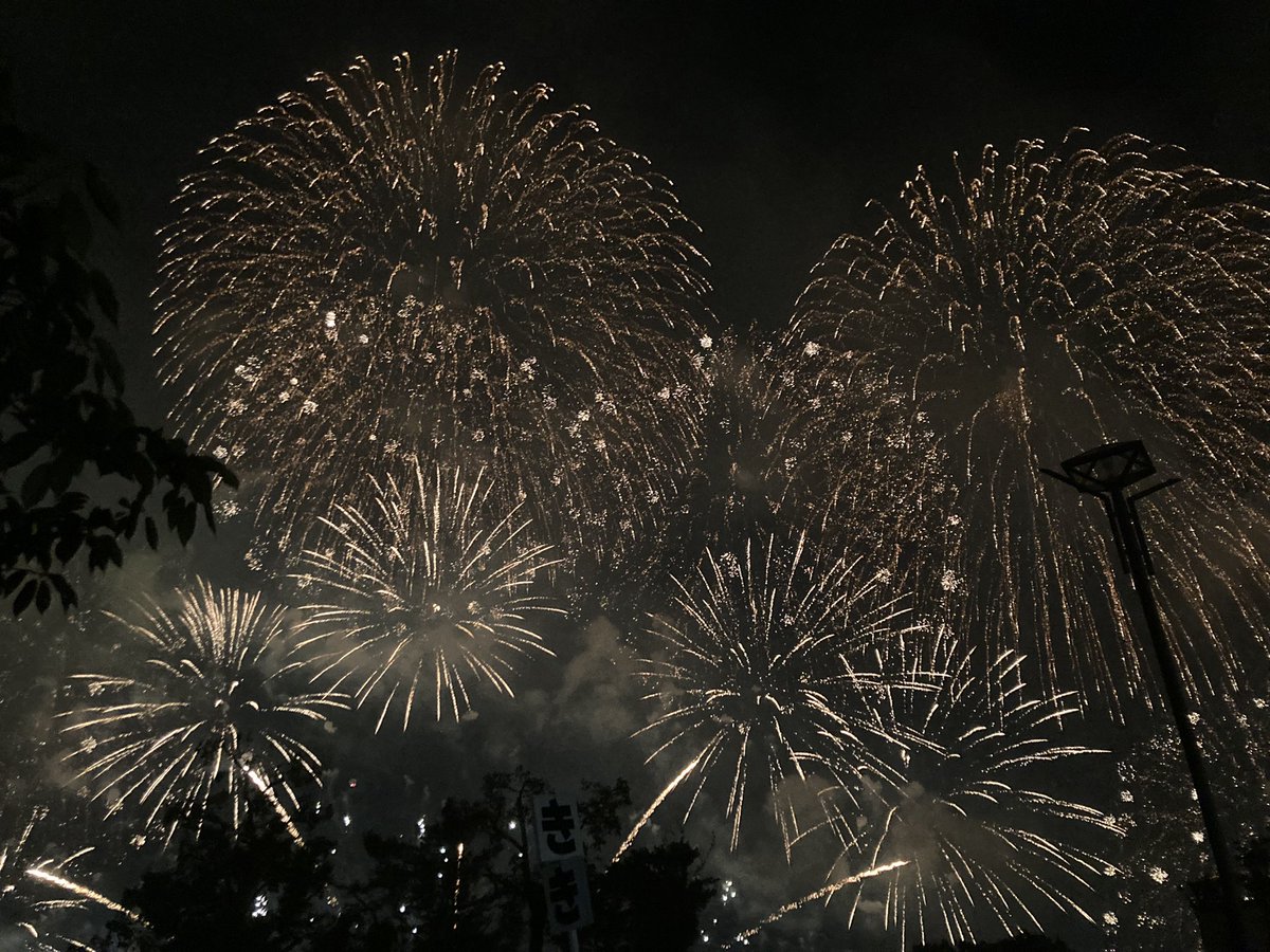 LSF8AavvO2wd3i's tweet photo. 琵琶湖花火🎇
有料席で見てきやした😎 https://t.co/pt0CG7Ko0D