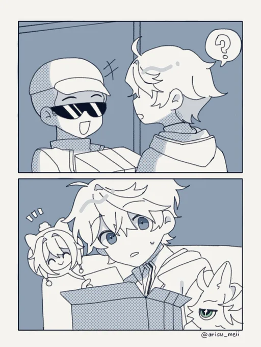 Before I forget to post it here,,,(posted it here very late w) #サンジェパ #sampard 