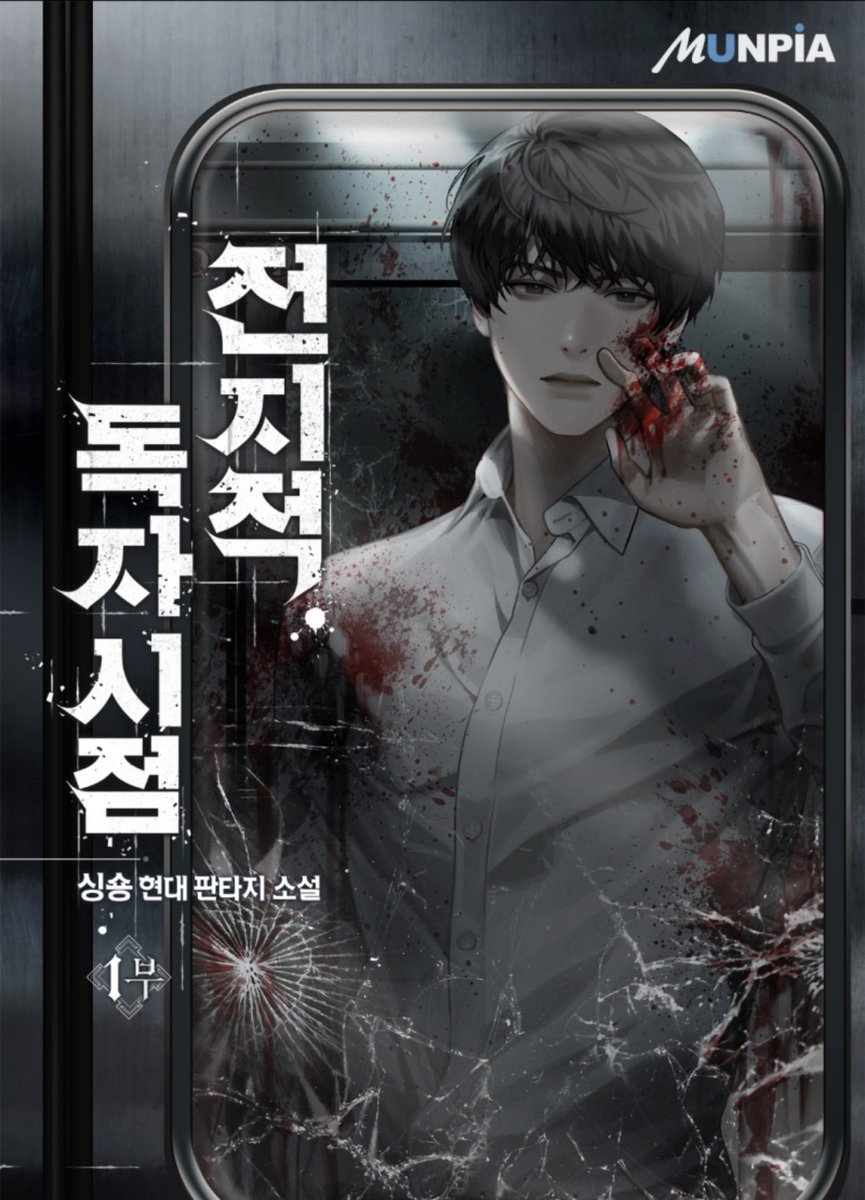 하늘 tweet media
