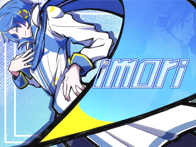 というわけでimoriさん  の名刺を描かせていただきました!!人生初、描いたものが形になって人の手に届く...感無量です!!ありがとうございました!!!  なにやらすごい機能を搭載した名刺のようなのでマジミラや街でimoriさんを見かけたら見せてもらってください!!