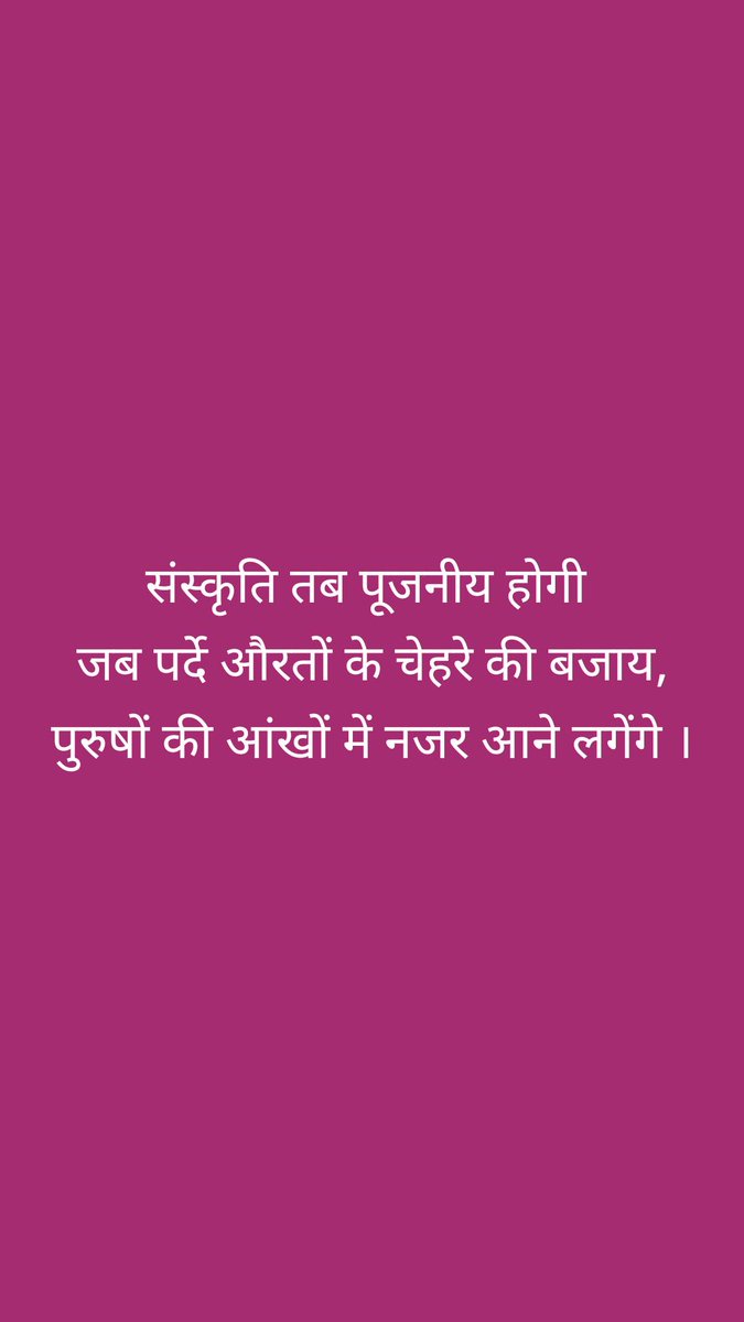 Maya Choudhary (@mayasin48045118) on Twitter photo 