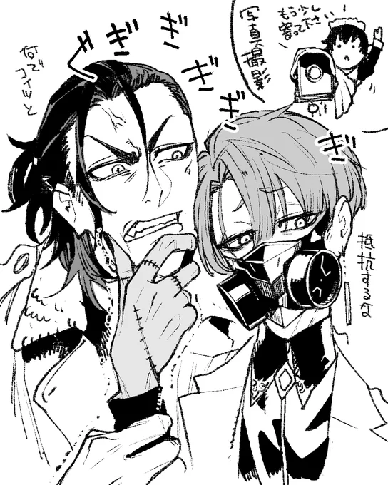 滑り込みパパの日 #パパの日 #東京怪人ラプソディ