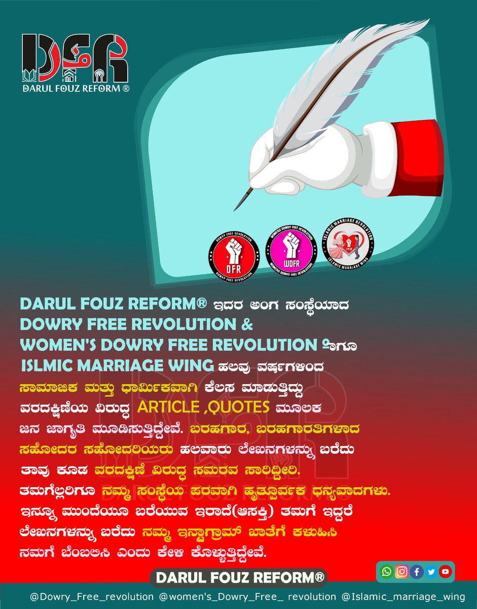 DFR_IMR's tweet photo. #DFR https://t.co/lZ7vcM4sxr