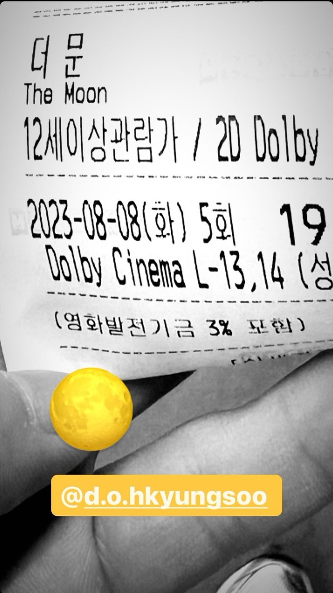 junmyeonxsuho's tweet photo. SUHO IS THE BEST EVER!!!! ❤️
No one should even dare question his love for the members.

- supported Xiumin straight from Japan solo live
- supported Chen while filming Behind Your Touch
- supported Kai while rehearsing for Mozart
- supported Kyungsoo in between Mozart shows https://t.co/SLPSXYoIY9