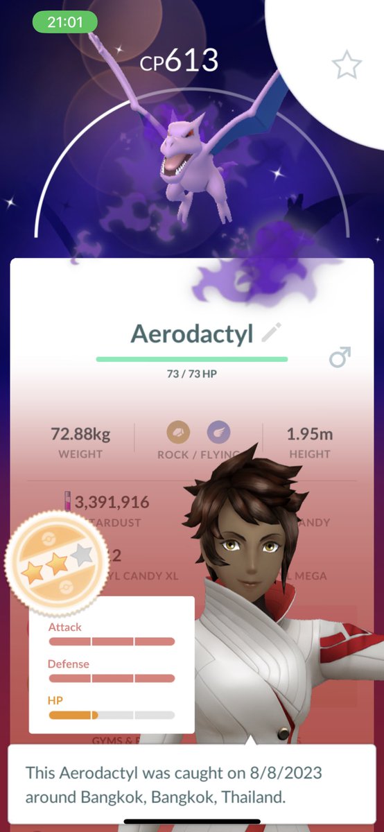 JnKvlon's tweet photo. มาไงก๊อนนน ✨✨✨
#ShinyShadowPokemon https://t.co/tG5pmIx526