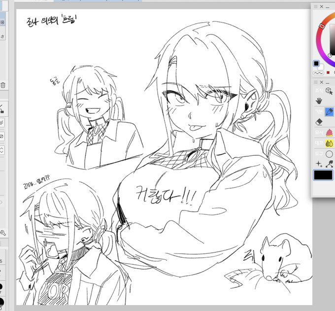 언젠간 완성할듯…? 