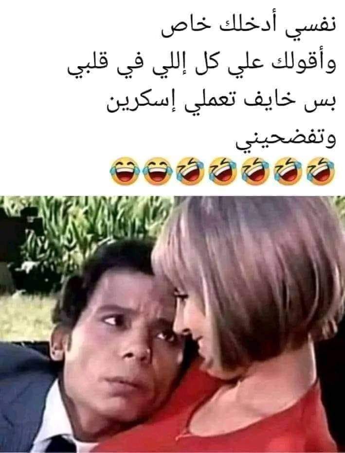 🦂🏹ɳσԊα🇦🇹♏️ tweet media