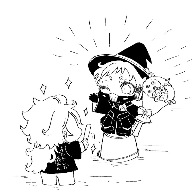 きみはかんぺきできゅうきょくのアイドル!!!!! 