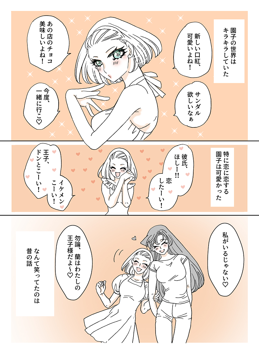 mamu_butterfly's tweet photo. 蘭園。ないしょ。
こういう乙女心が好きなもので。 https://t.co/87cVT85Jaq