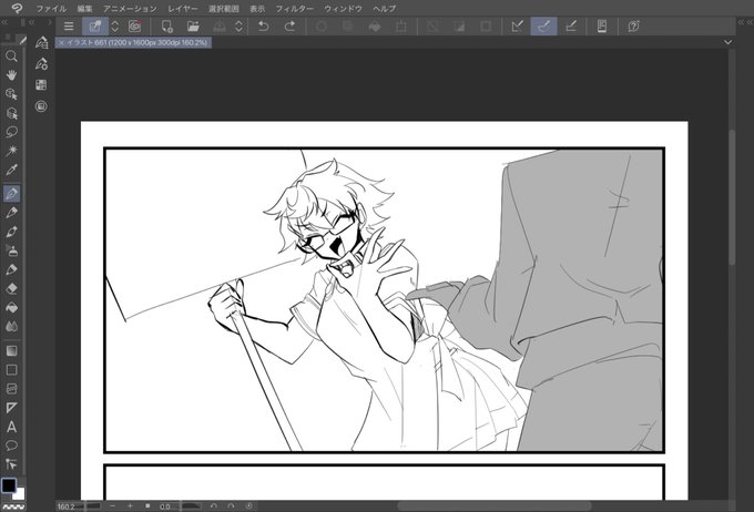 なんか無性に描いてみたくなった 