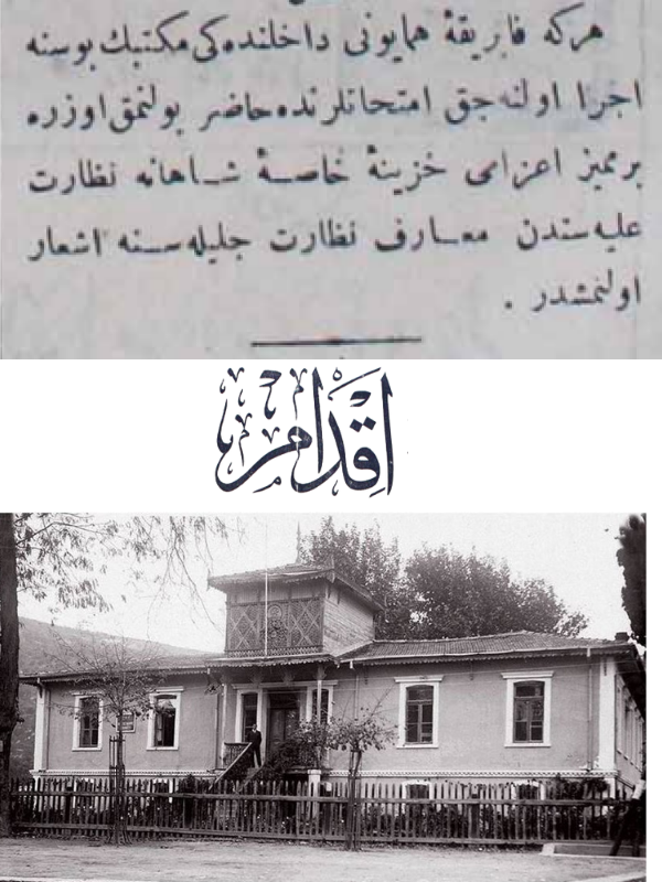 shar.es/afMM7b

Hereke Fabrika-yı Hümayun Mektebi

8 Ağustos 1900 İkdam