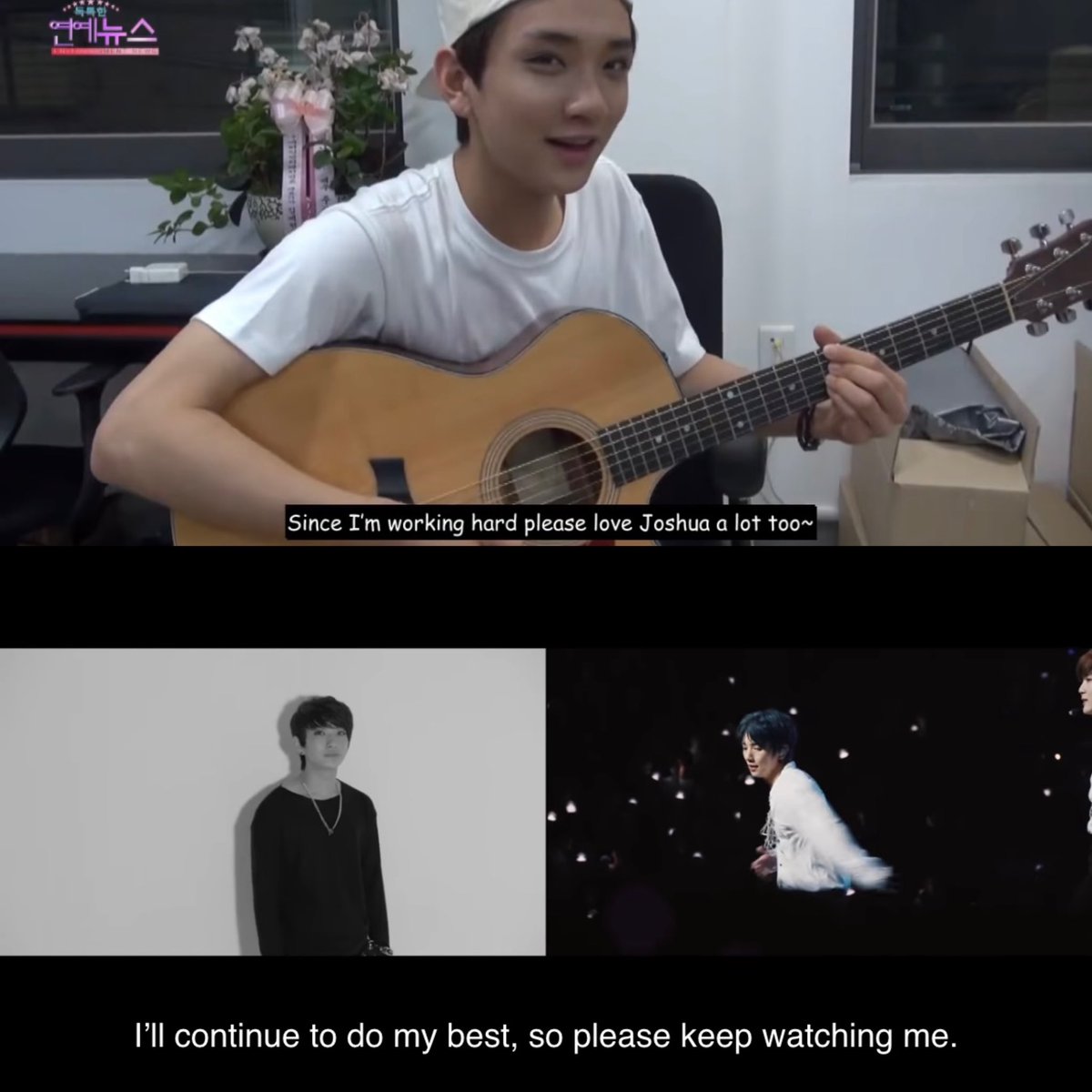 “since i’m working hard, please love joshua alot too.” 

“i’ll continue to do my best, so please keep watching me.” 🤍