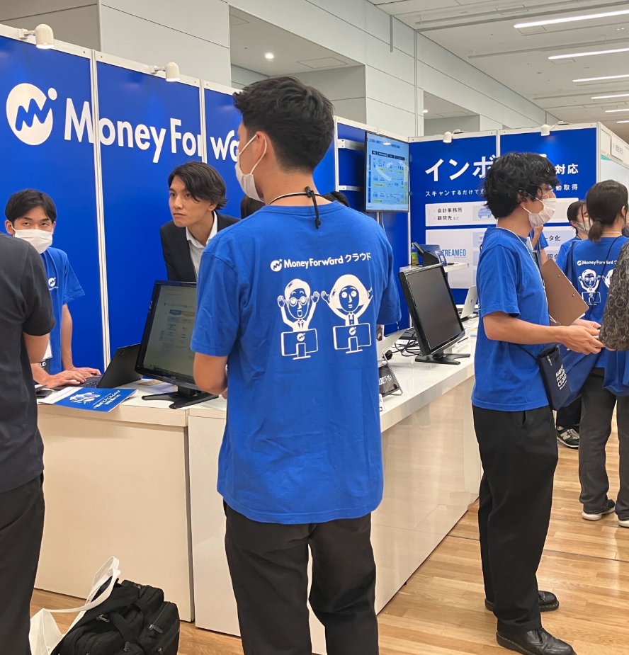 moneyforwardBiz's tweet image. #会計事務所博覧会 に出展してきました！来場された方も多く、大変盛況な会でしたね😆当日お越しいただいた皆様、誠にありがとうございました！ 
#マネーフォワードクラウド
#STREAMED