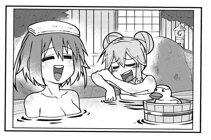 久しぶりにお風呂にお湯ためて入ったら気持ちよかった～…!!♨夏場はシャワーが多いけど、たまには気分転換も大事!😚