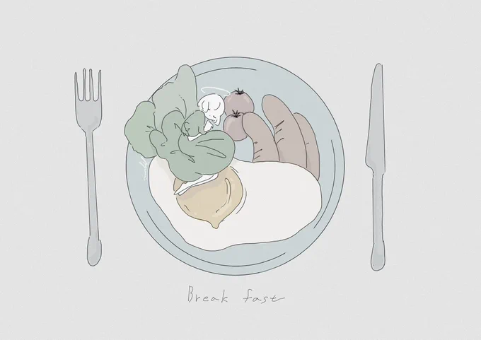 再