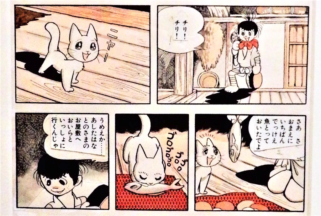 稲垣高広（仮面次郎） on X: 