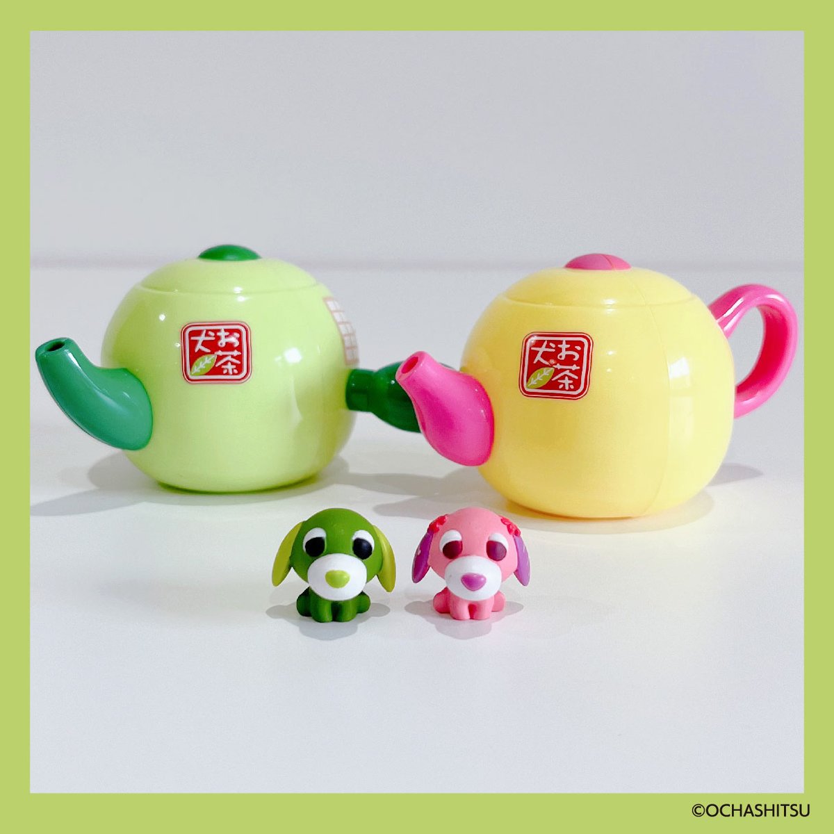 お茶犬【公式】 on X: 